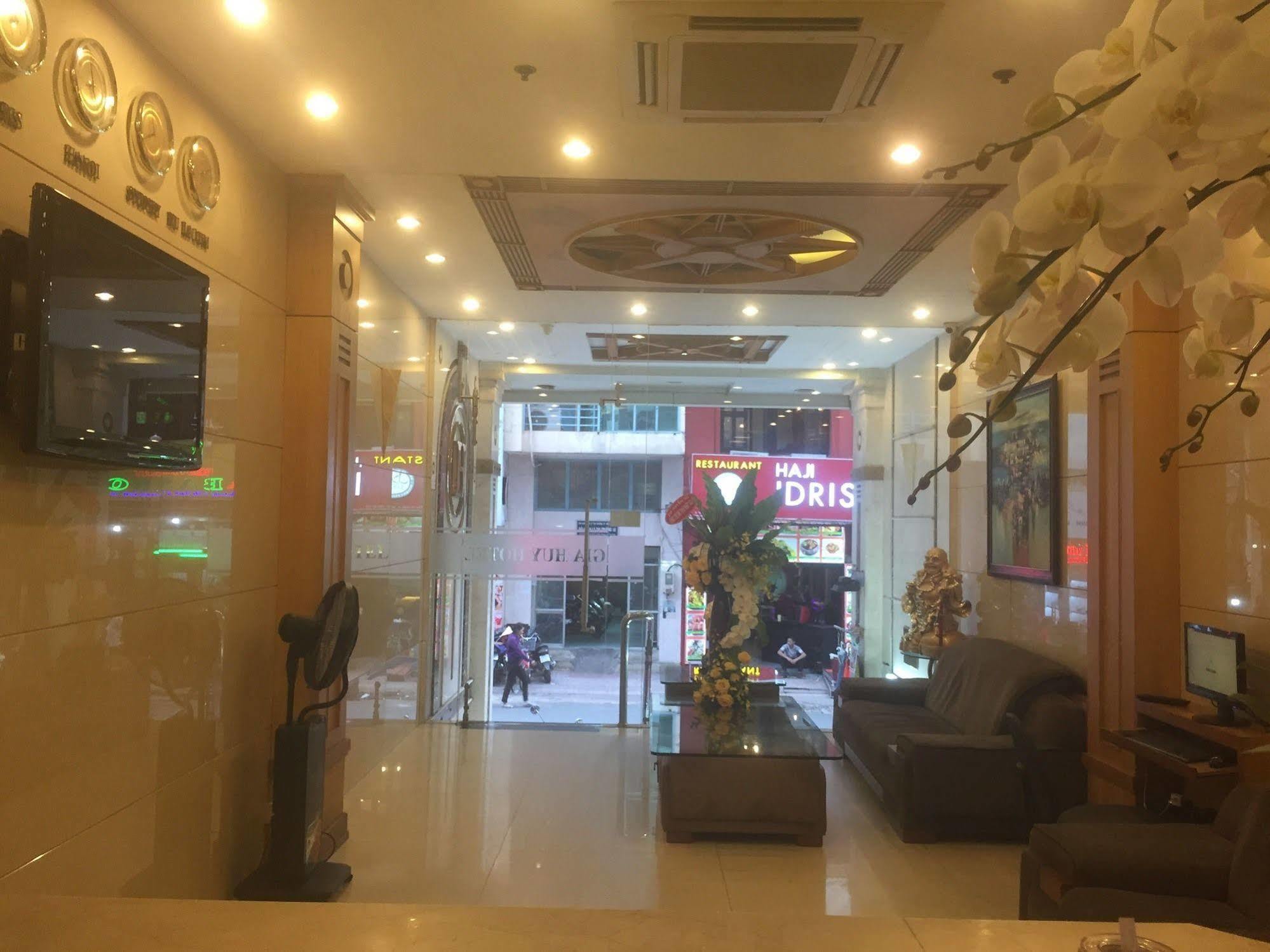 Gia Huy Hotel Хошимин Экстерьер фото